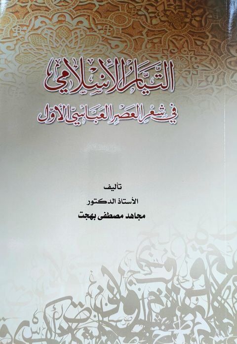 100274871