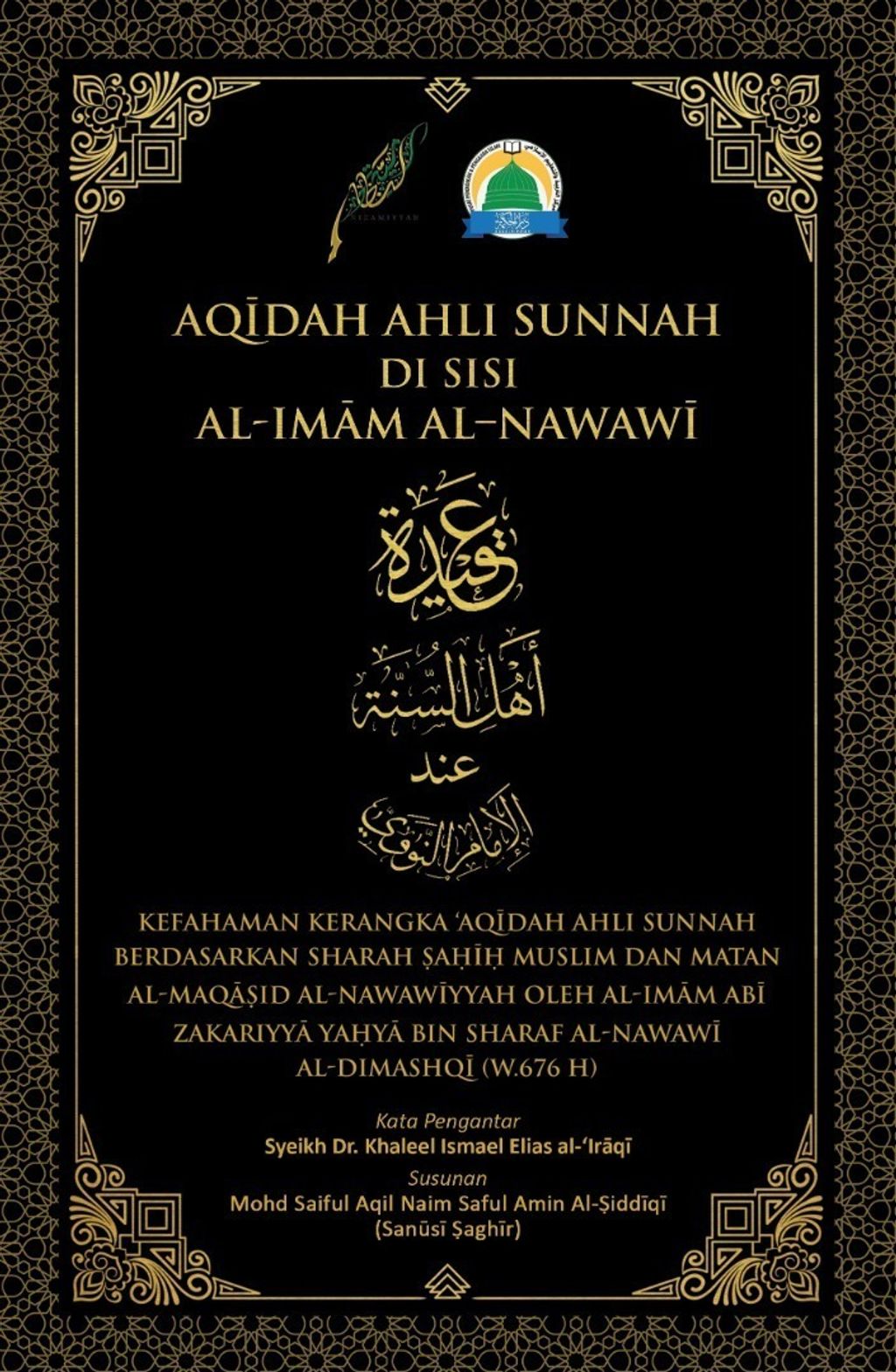 100276286