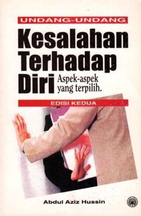 100276412