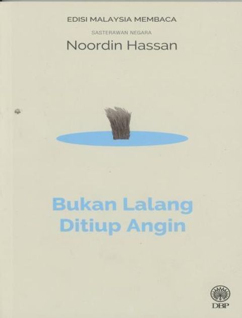 100281294