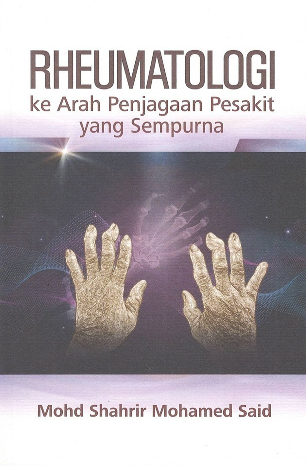 100281542