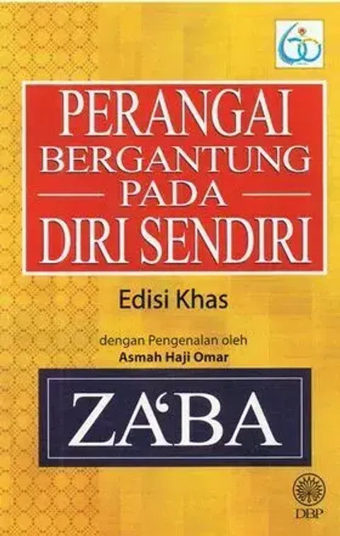 100282897