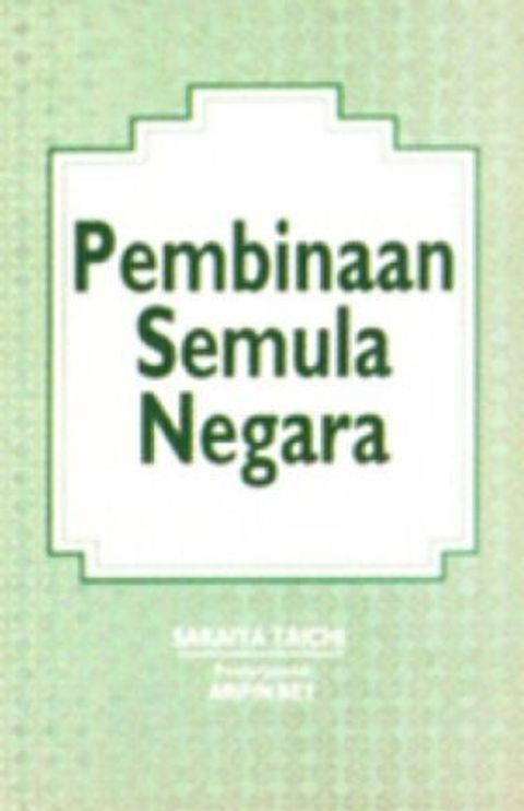 100283790