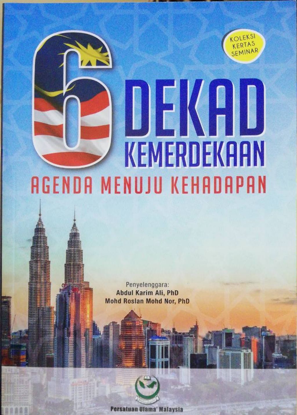 100283880