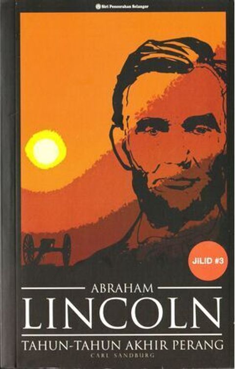 100284243