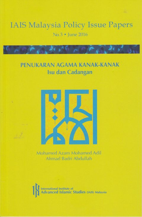 100284360