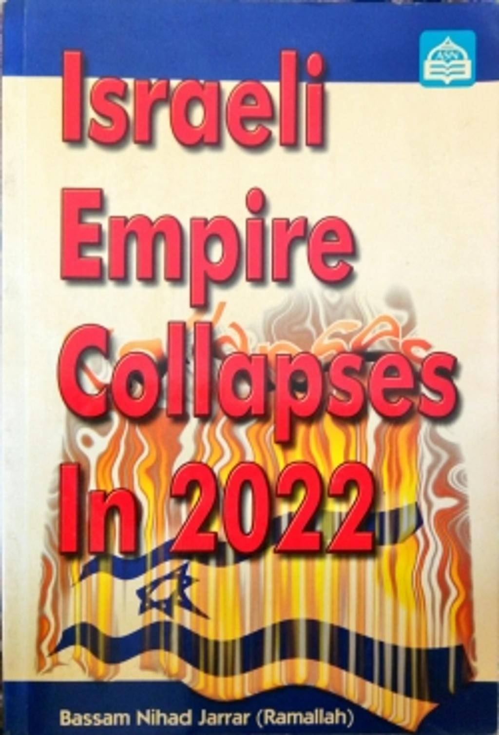 100284652