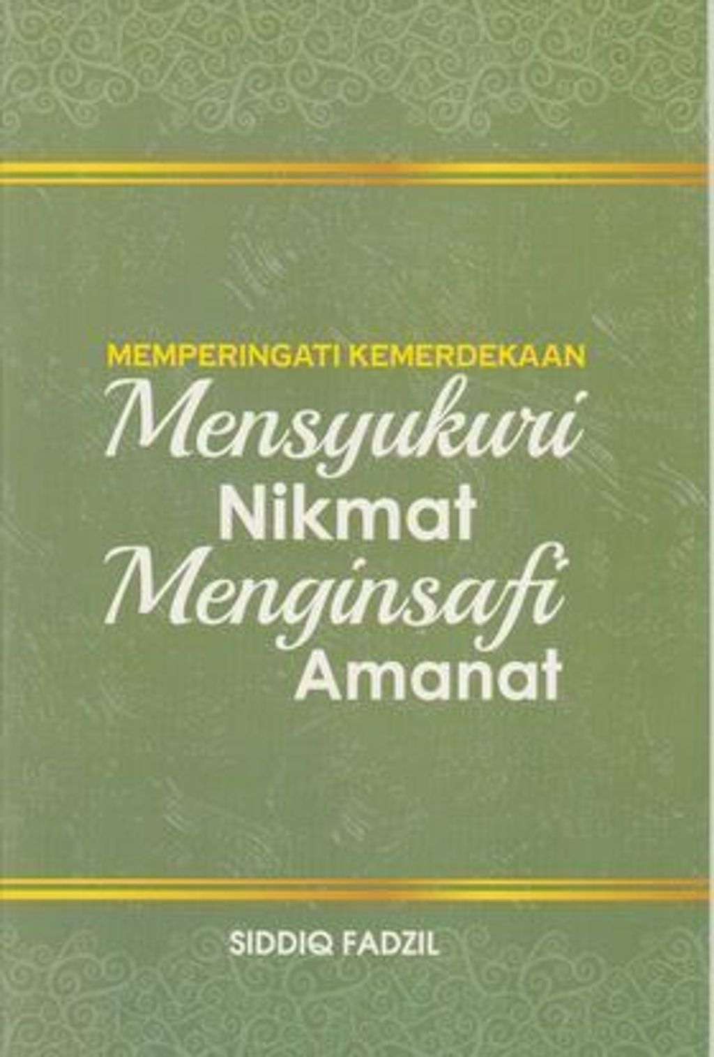 100284793