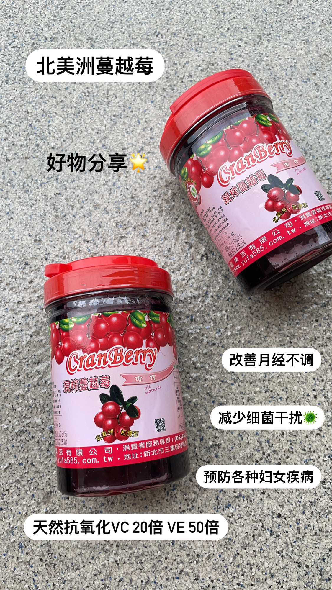 B06A8E5E-D5B1-4ABC-9444-AA8924384DA7