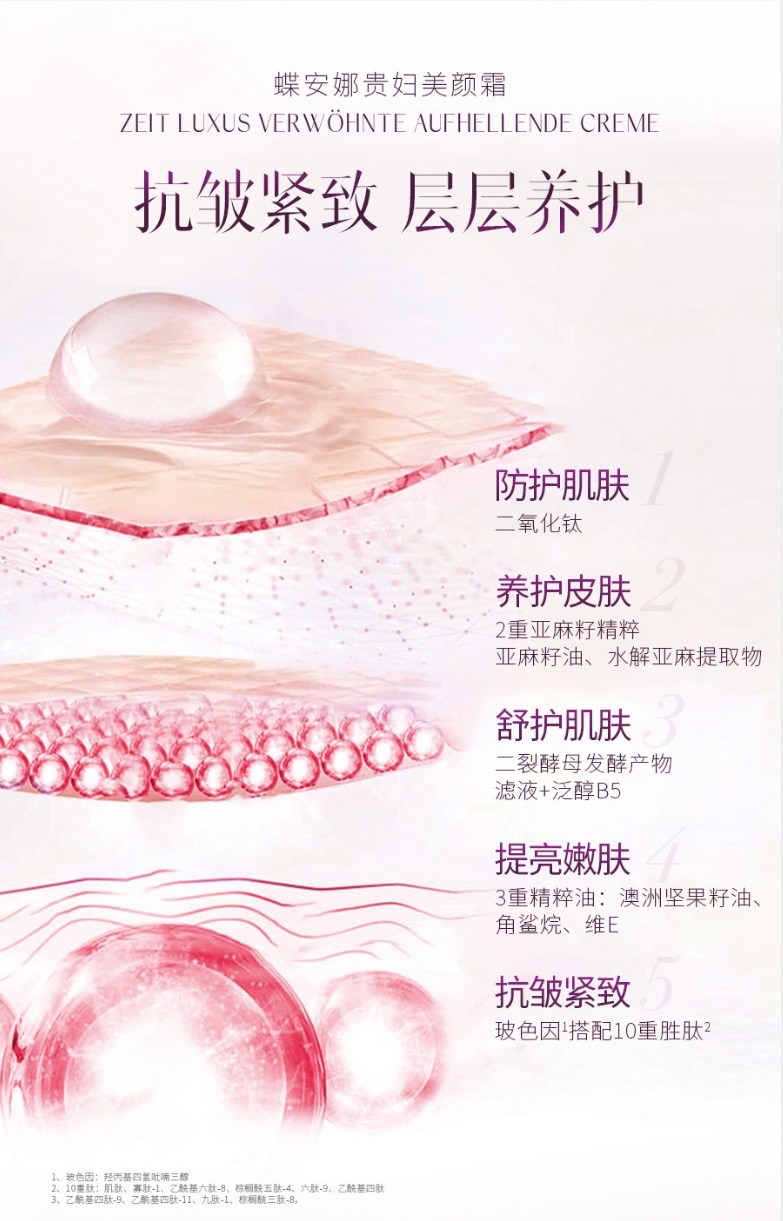 5f711764ec178f6e12346189bc08f937