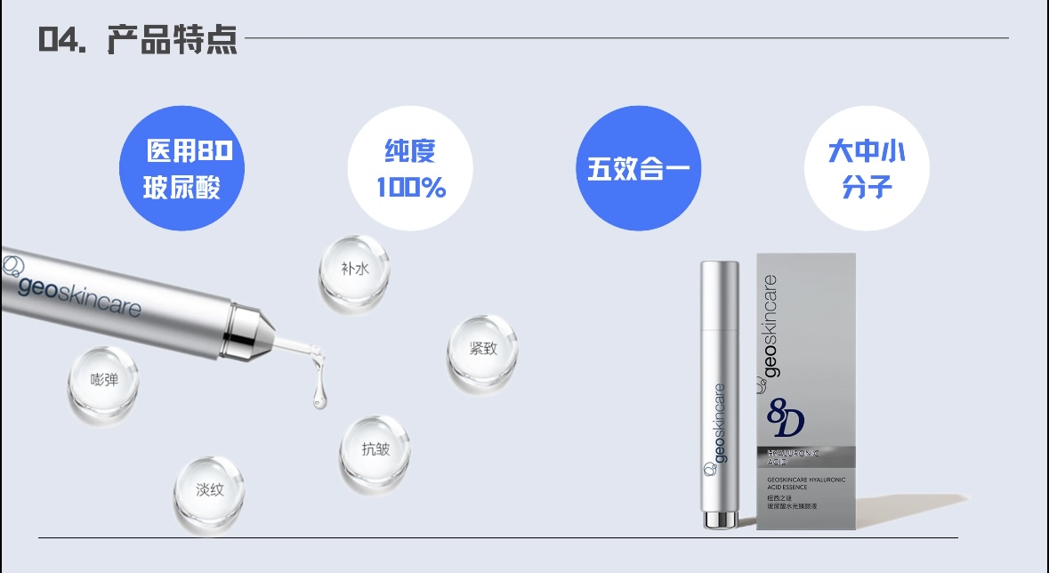 8ad37693f25b9fbafb981e94364a72b6