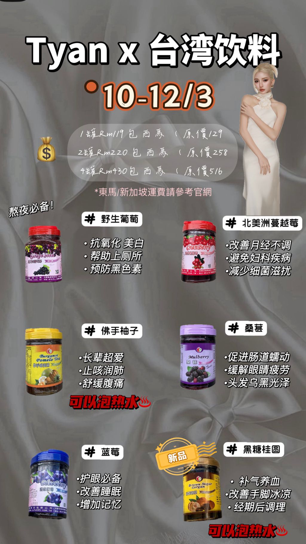 B78A76C3-7225-40B1-8772-5B1A8DE096F9