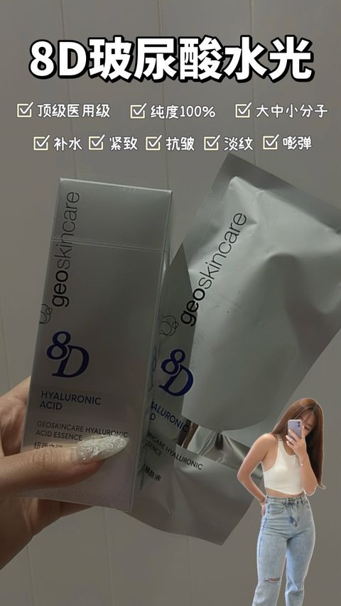 4B7EC4B5-1BE8-4A38-8AB3-E8CD176722E0