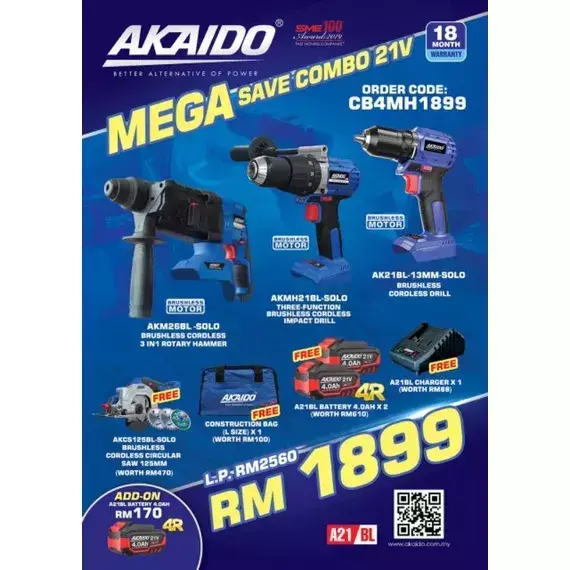 58030670