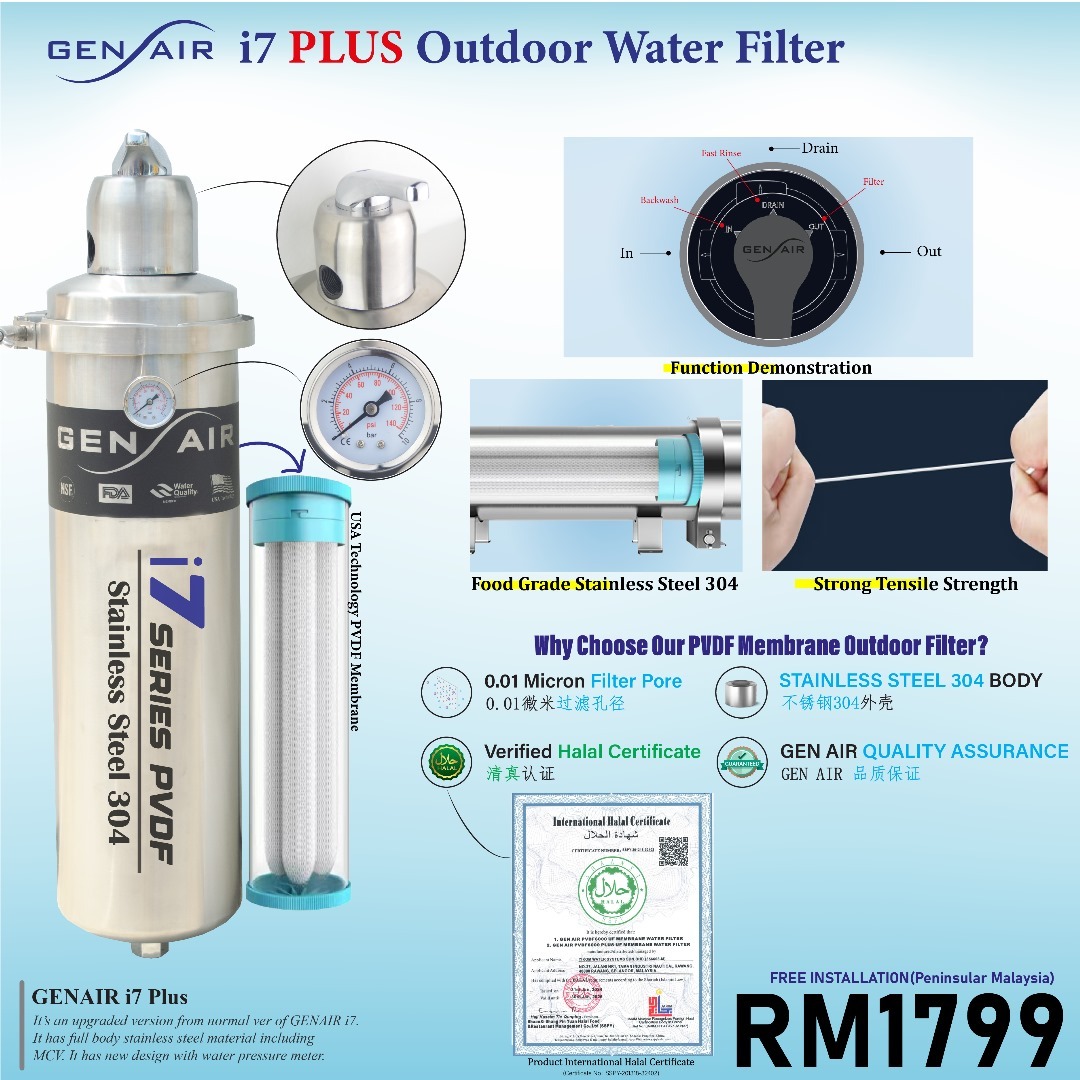 WhatsApp Image 2025-12-03 at 10.57.47_52d5b39c