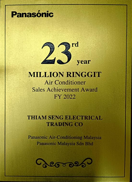 Panasonic Million Dollar Award | Thiam Seng Electrical Trading Co