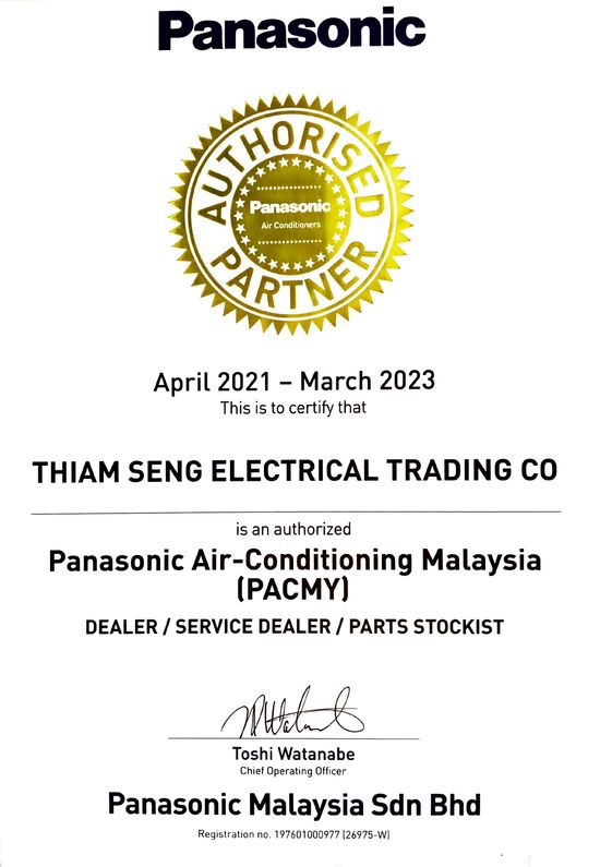 Panasonic Authorised Partner | Thiam Seng Electrical Trading Co