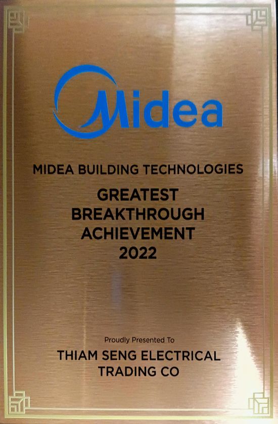 Midea Dealer Award | Thiam Seng Electrical Trading Co