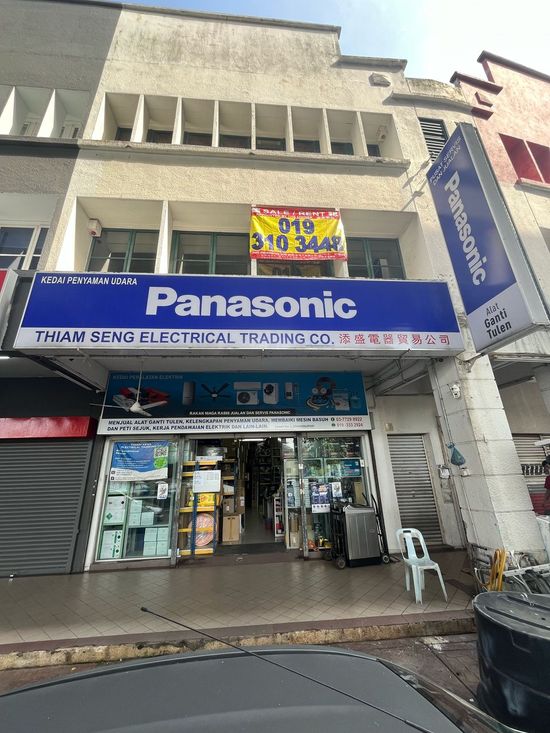  | Thiam Seng Electrical Trading Co