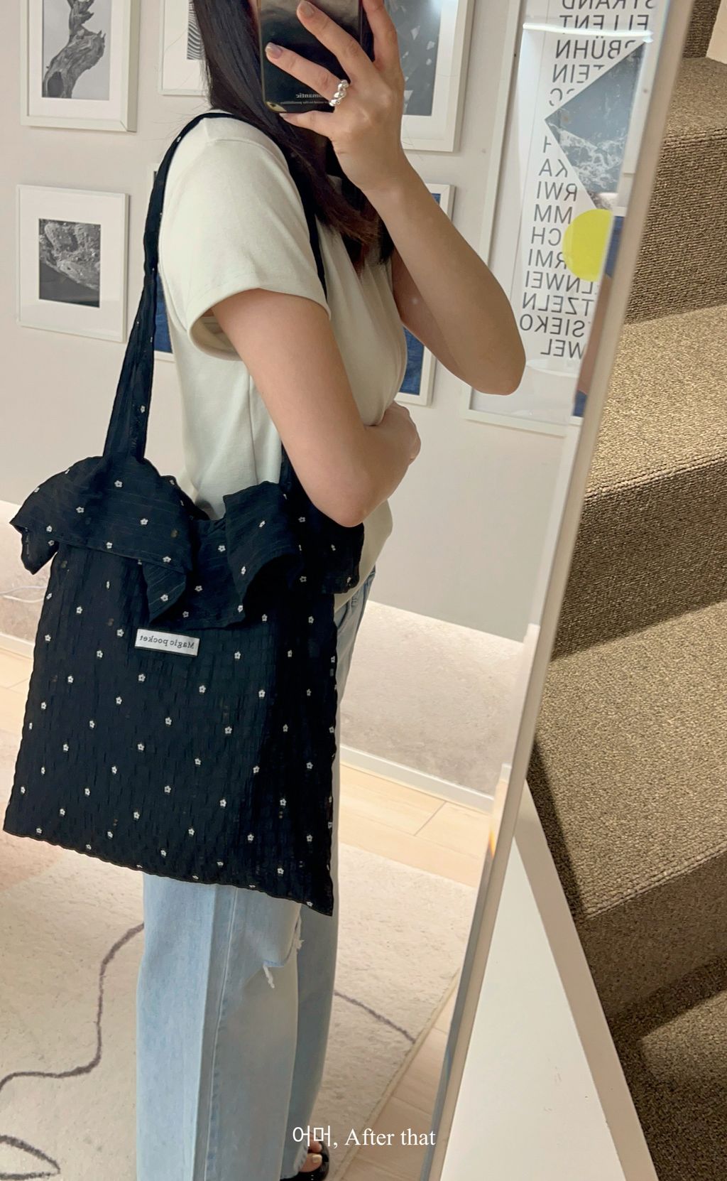 image_BEB8D2A2-AAE0-43CF-867A-C6D95B672B9A_1781971011