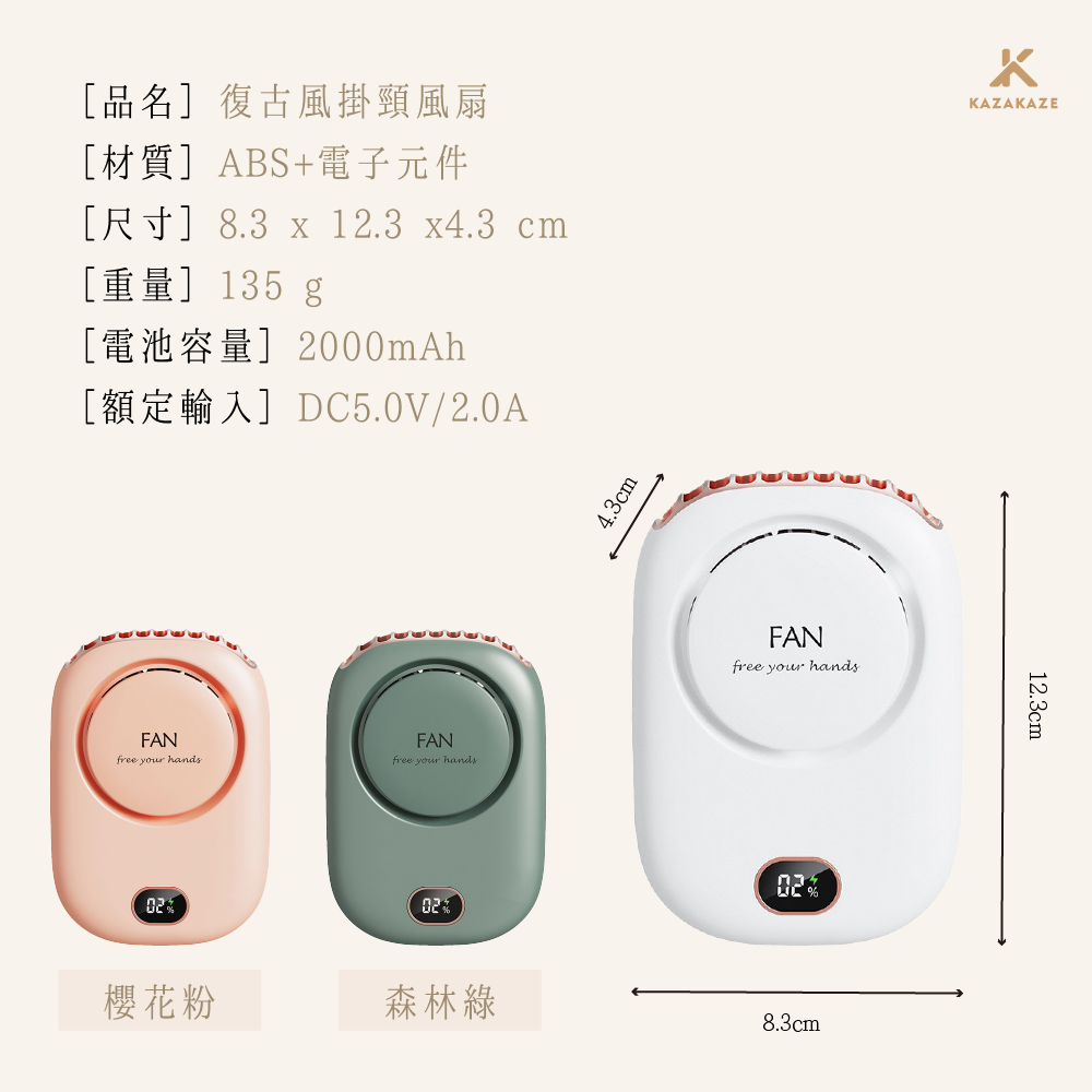 工作區域 13