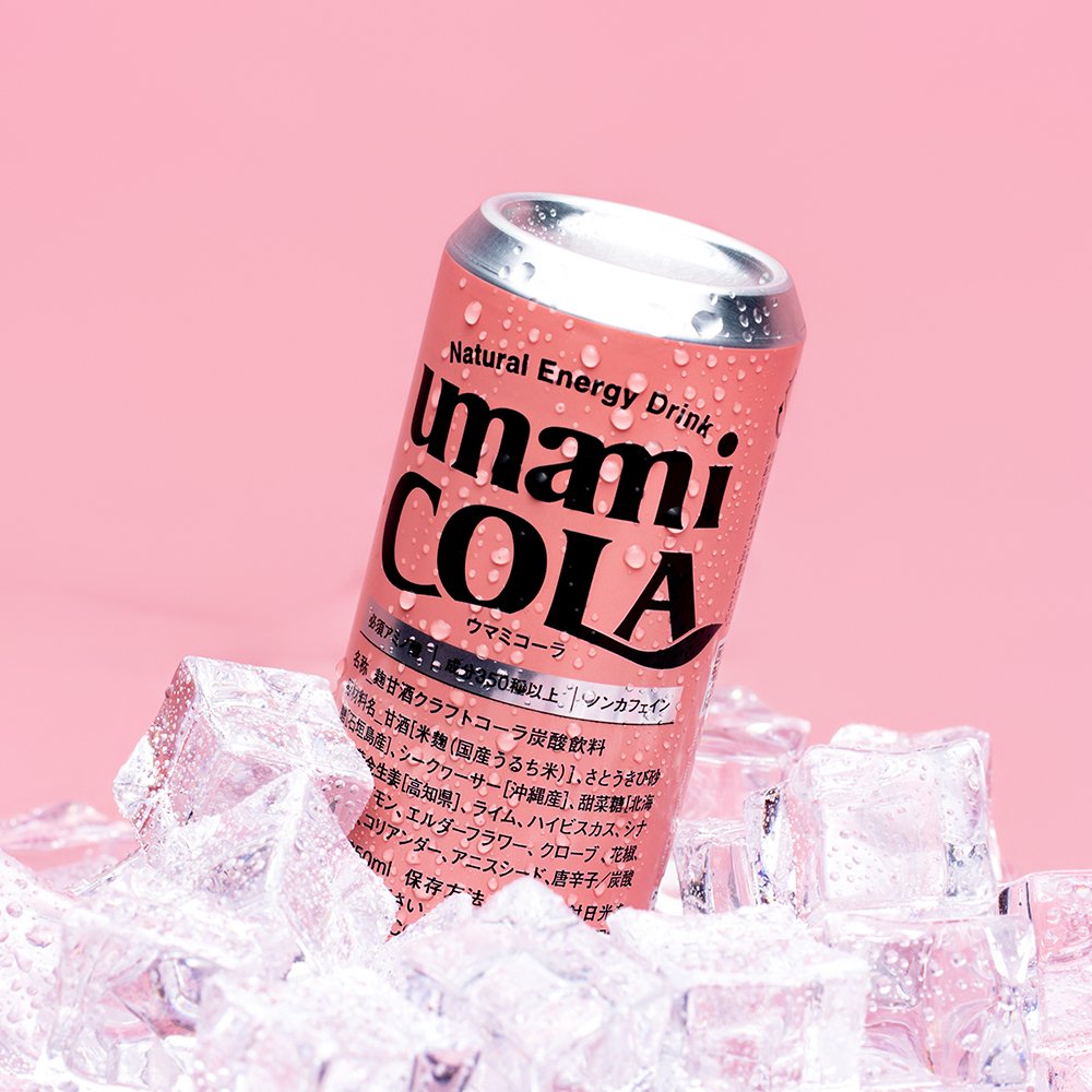 Umami Cola_S3_00