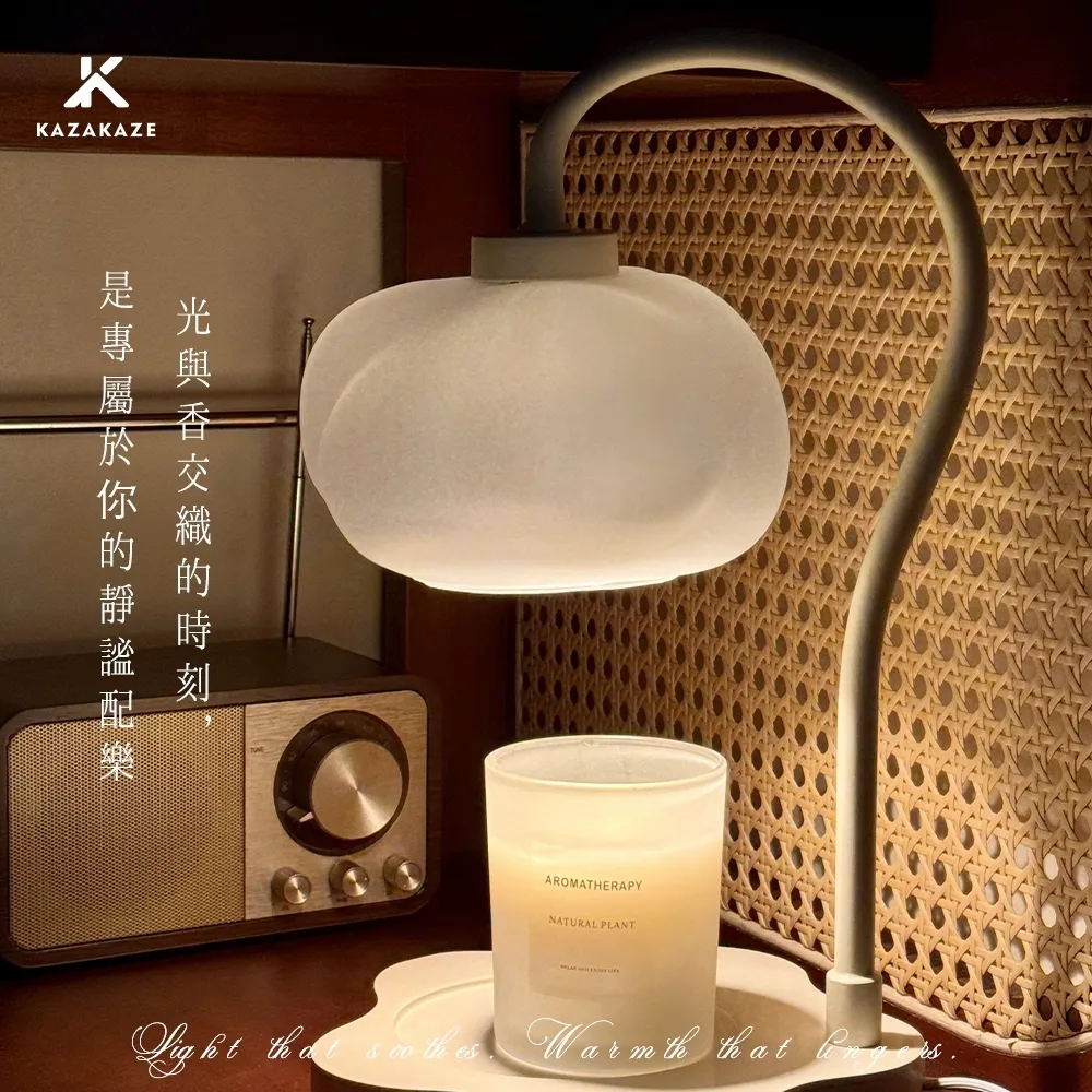 交換禮物推薦:雲朵融蠟燈