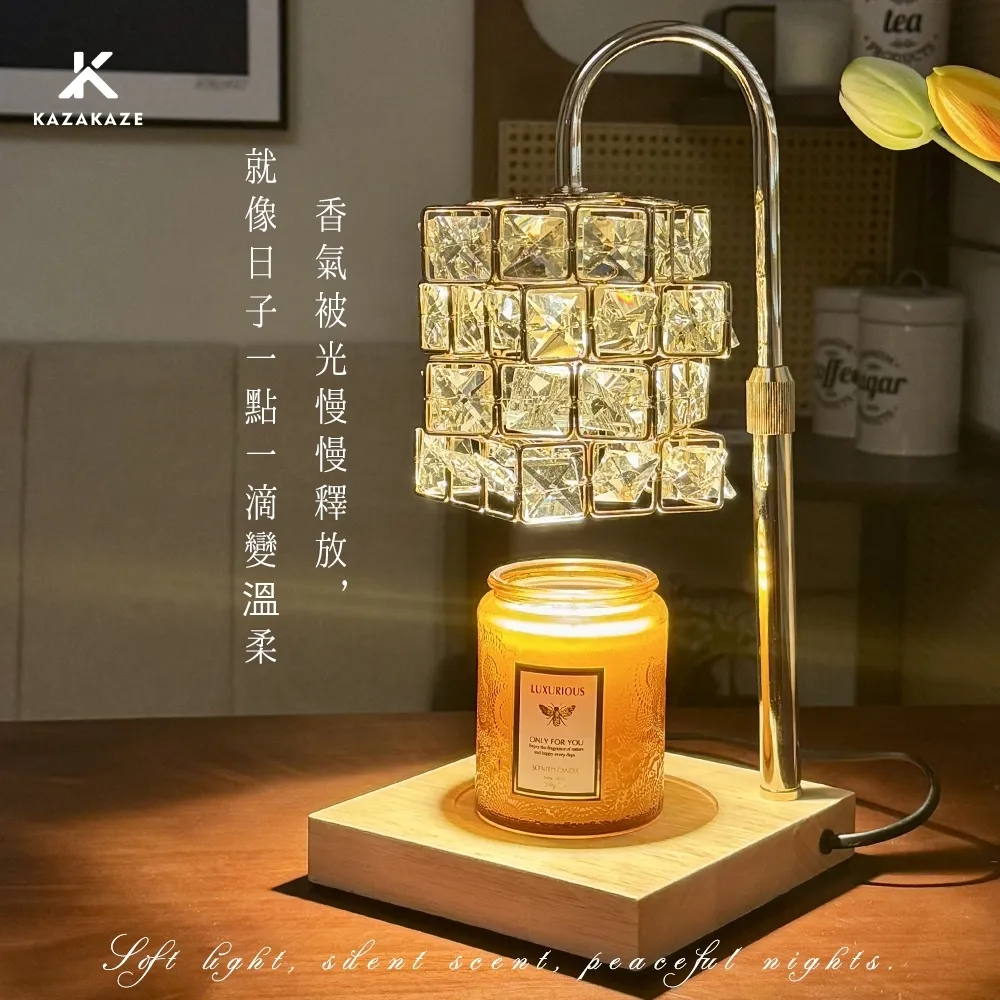 交換禮物推薦:魔方融蠟燈