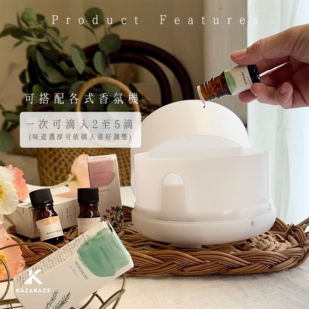 生活之木 香氛精油_S3_10