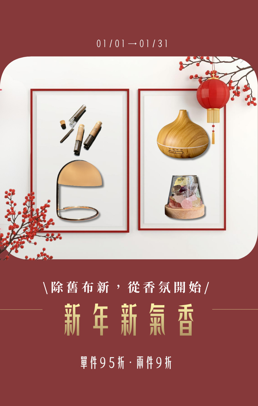  | KAZAKAZE－找到生活中的療癒角落