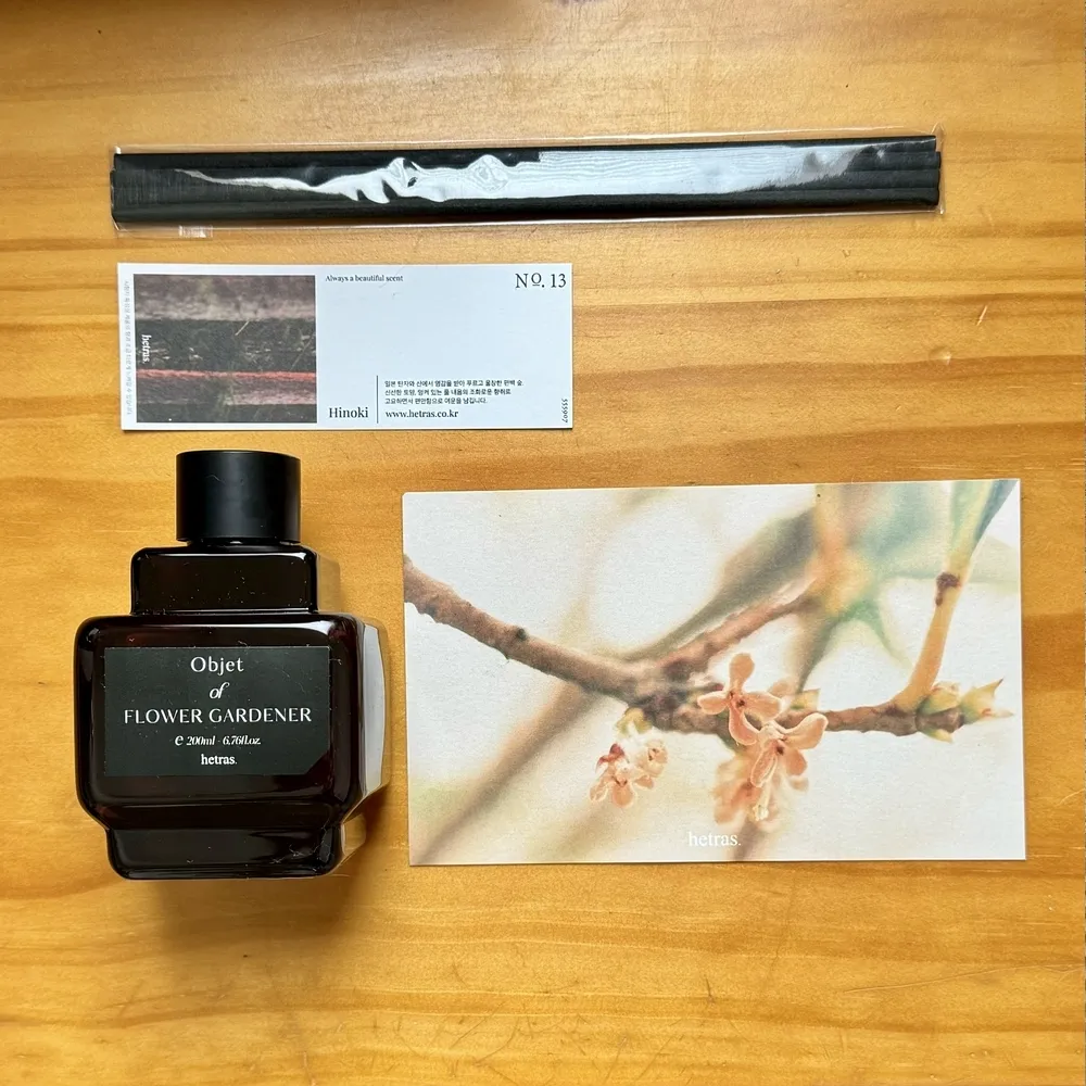 Hetras 首席調香師藝術擴香瓶