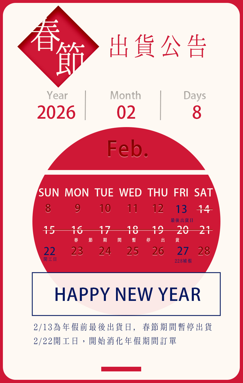  | KAZAKAZE－找到生活中的療癒角落