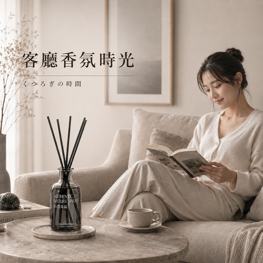 套6