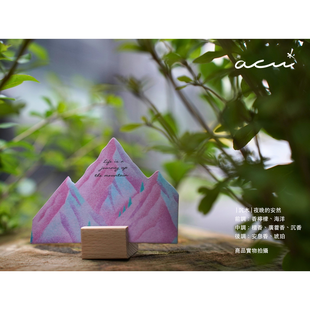 tw-11134207-820l5-mldajr98xdsf4e