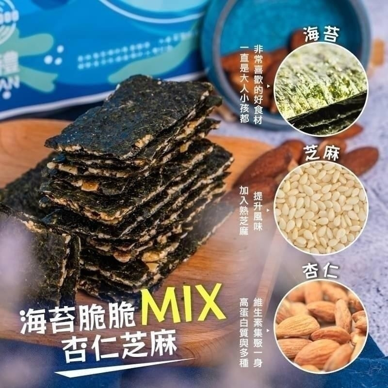 tw-11134207-820lh-mm4kahvvnzt1da