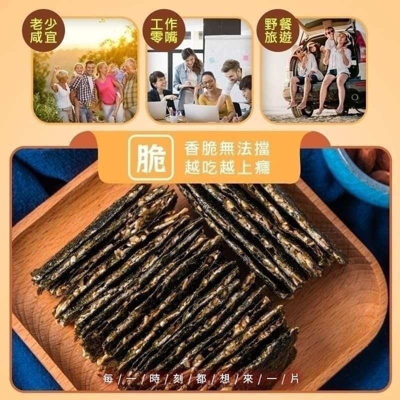 tw-11134207-820l4-mm4kahvw696sb4