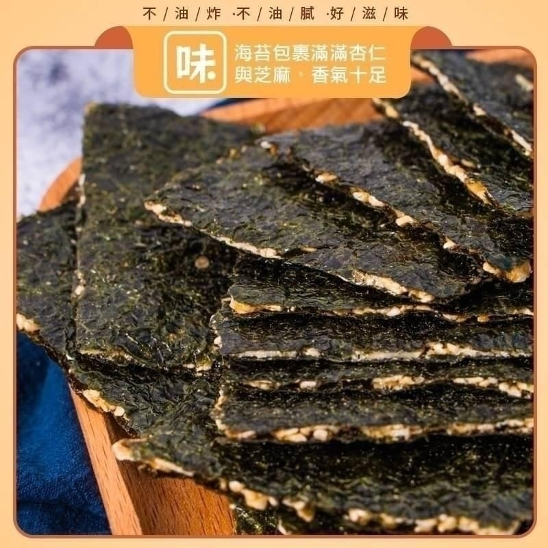 tw-11134207-820l5-mm4kahvqed5bb0