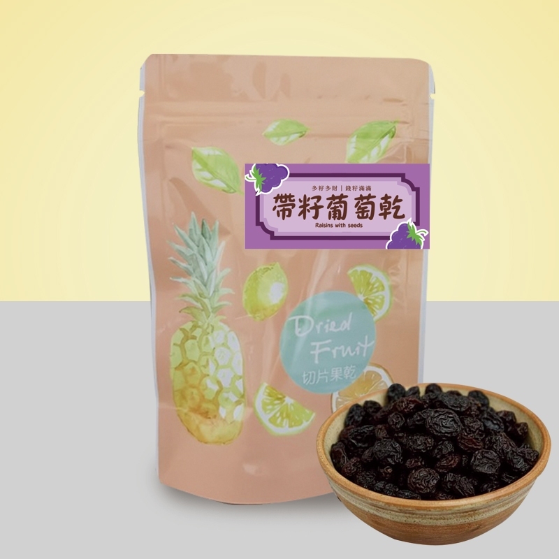 tw-11134207-820ld-mm7eu31isl4ya7