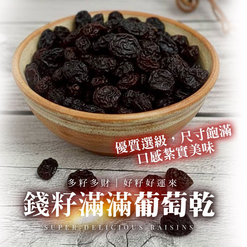 tw-11134207-820li-mm7eu31ir6kib3