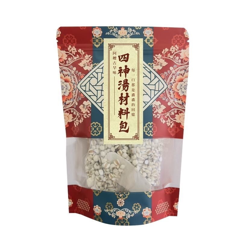 tw-11134207-820lh-mm3ed44t2dxc32