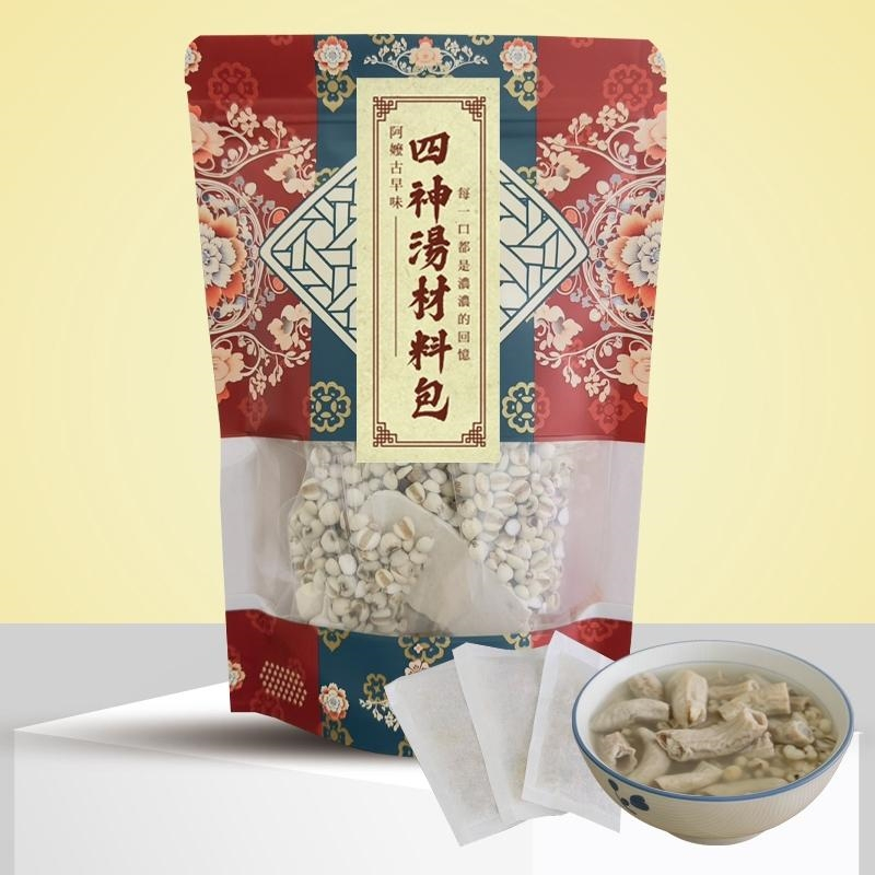 tw-11134207-820l9-mm3ed3z4diq763