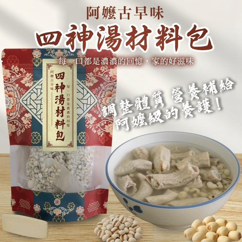 tw-11134207-820li-mm3ed3z4c45r40