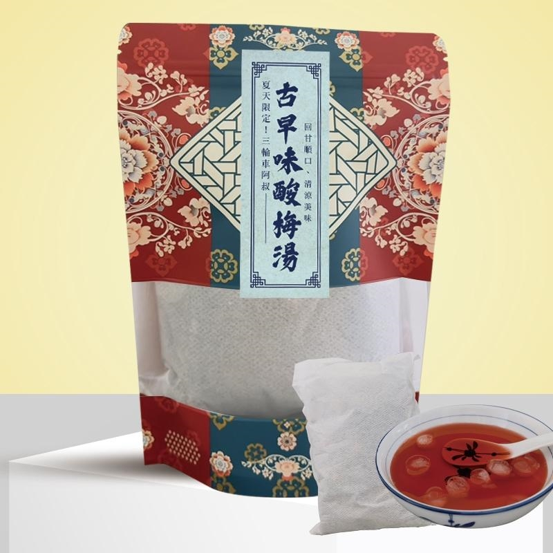 tw-11134207-820le-mm2t0orgcu834d