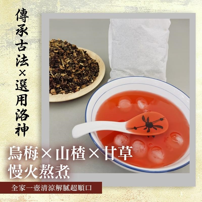 tw-11134207-820l8-mm2t0opz3h1gb8