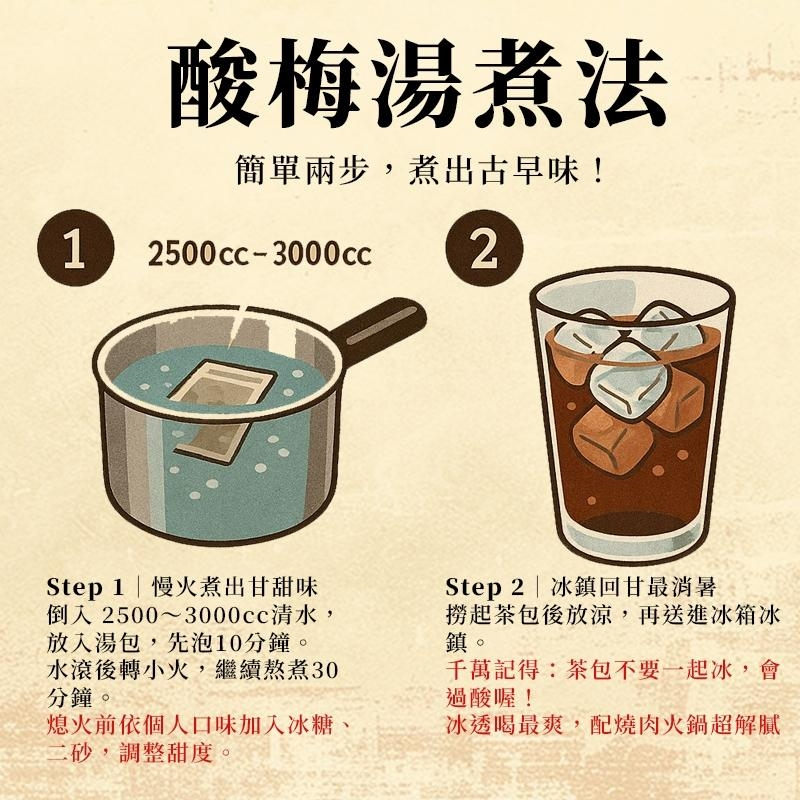 tw-11134207-820l7-mm2t0ord2uis6b