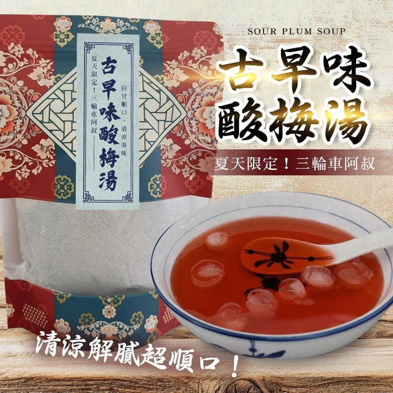 tw-11134207-820l7-mm2t0oq5t2ptb6