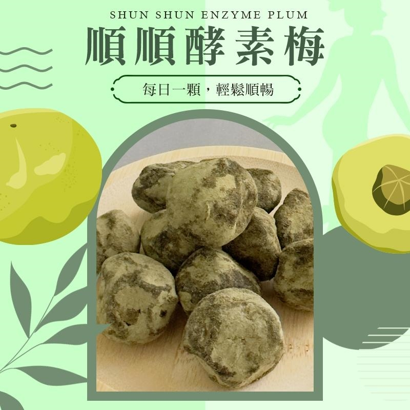 tw-11134207-820l7-mm7eigxo5zpf24