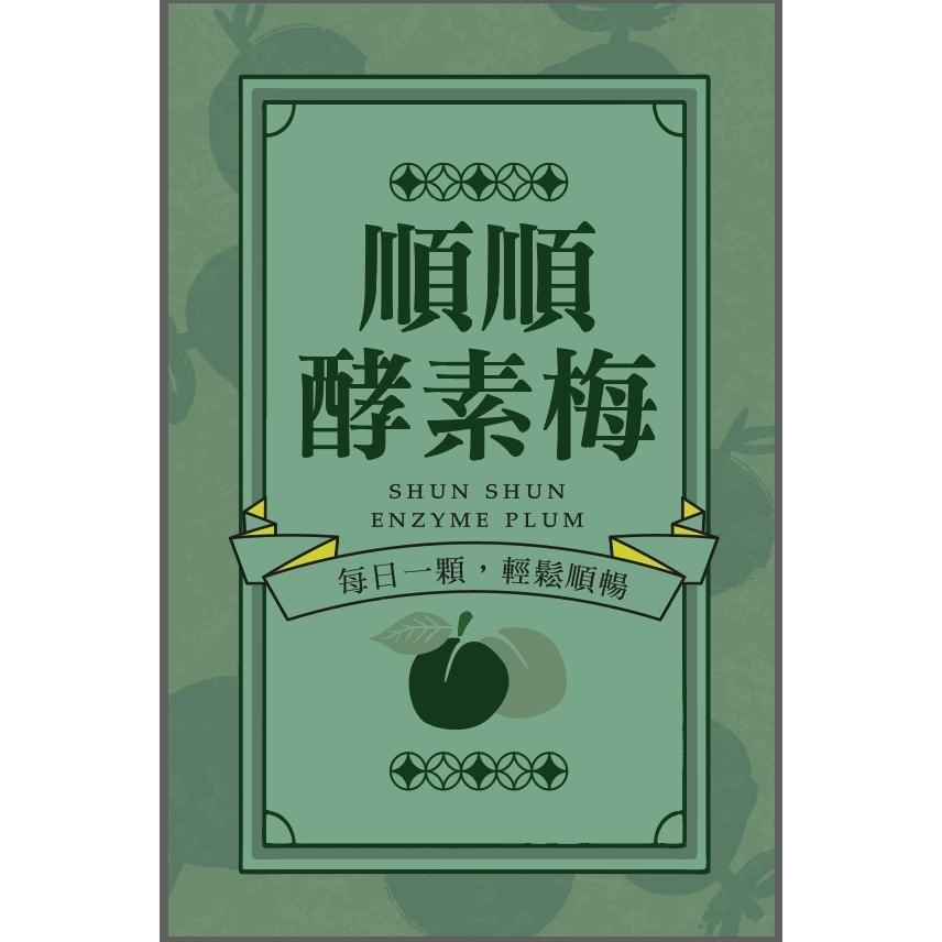 tw-11134207-820lh-mm7eigxlih3984