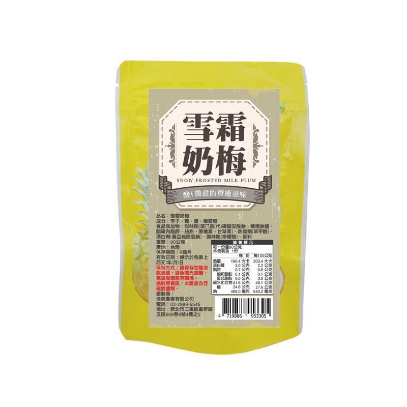 tw-11134207-820li-mm4lglnhpp1c5c