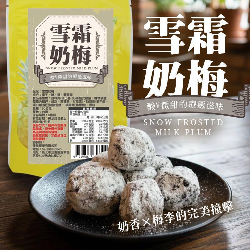 tw-11134207-820lg-mm4lglnkk8i7ba